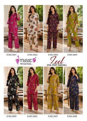 Mystic9 zeel vol 3 coord set wholesale ladies garments